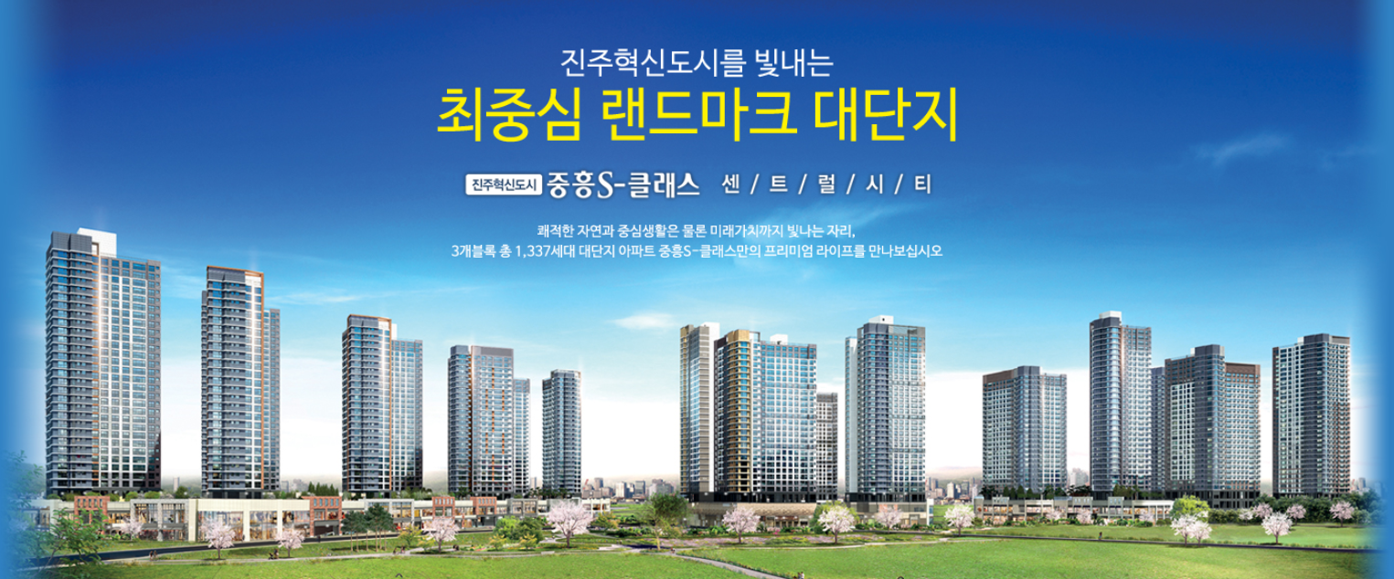 매물 샘플이미지