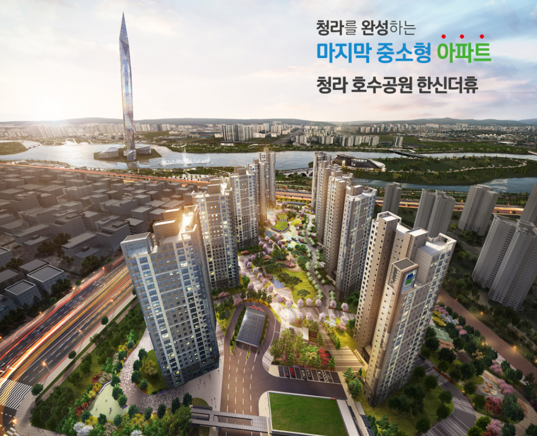 매물 샘플이미지