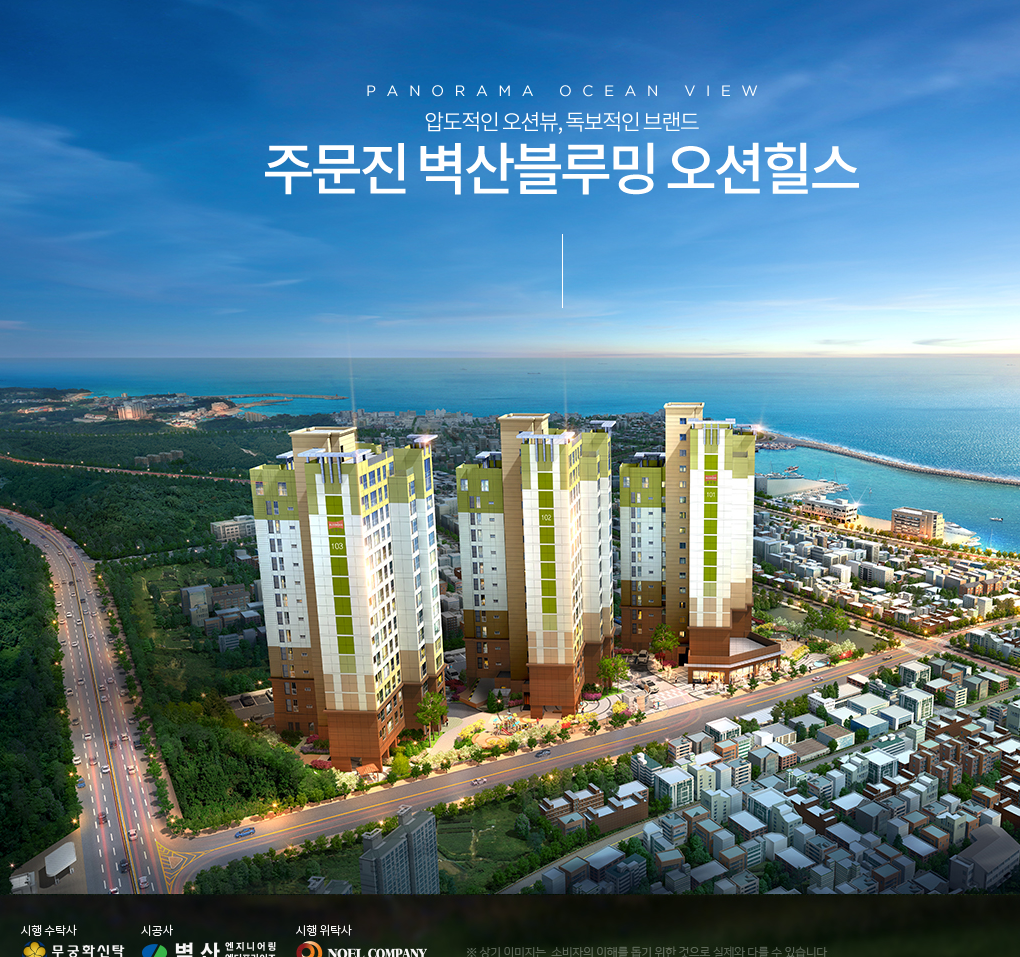 매물 샘플이미지
