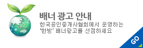 배너02_03