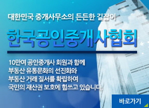 배너2